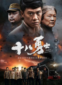 91精选视频在线观看
